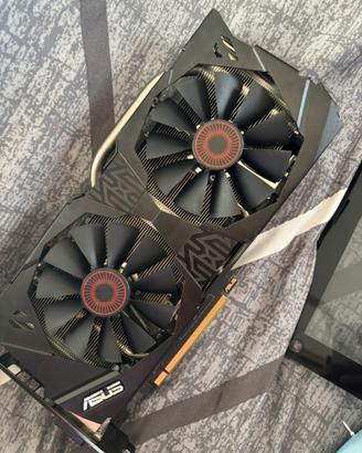 Bundle Gaming : ASUS ROG GTX 970 4gb + psu 620 80+