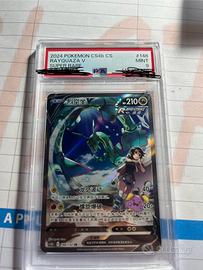 Pokemon rayquaza v 146/132