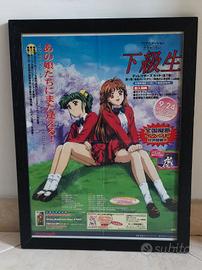 Stampa giapponese in cornice