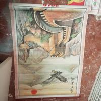 calendari quadri cinesi cinese