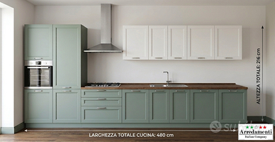 CUCINA COMPLETA DI ELETTRODOMESTICI CUCINE ARREDO