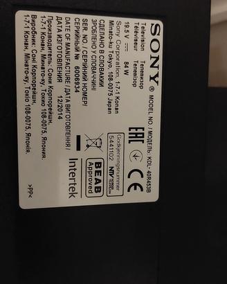 Tv 40 pollici sony KDL-40R453B ricambi