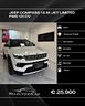 jeep-compass-1-6-multijet-ii-2wd-limited