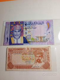 Oman mediorientale 
