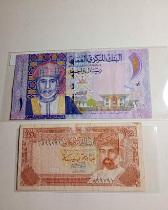 Oman mediorientale 