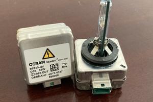 Lampade xeno Osram 35w