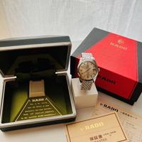 Orologio Rado Golden Horse anni 60 full set 