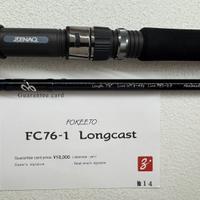 Zenaq Fooketo Longcast1 FC76-1 8-45gr