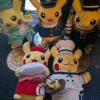 peluche Pikachu esclusivi 