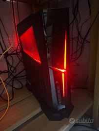 MSI pc gaming trident
