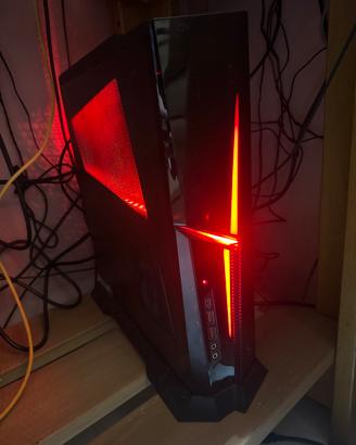 MSI pc gaming trident