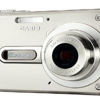 Fotocamera CASIO Exilim EX-S100 3.2MP