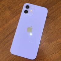 Iphone 12 (limited edition)