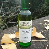 Bottiglia  vino vecchio da collezione ZONIN 250 ml