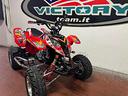 polaris-predator-500-e-500-e