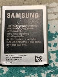 Batteria Samsung S3 2100 mAh originale