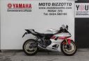 yamaha-yzf-750-r7-60th-anniversary