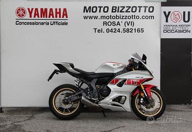 Yamaha YZF 750 R7 60th Anniversary