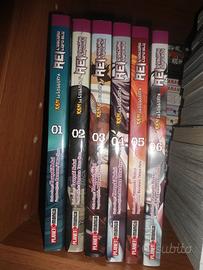 MANGA REI L'OSCURO LUPO BLU  completo