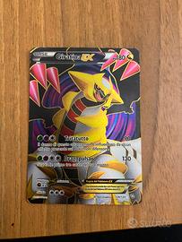 Pokemon, Giratina ex 124/124 ita