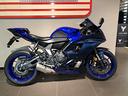 yamaha-yzf-750-r7-sportiva