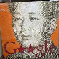 Stampa Mao Tse-Tung