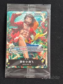 One Piece - Monkey D. luffy