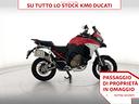ducati-multistrada-v4-rally
