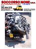 motore-pajero-2-5-cod-mot-4d56