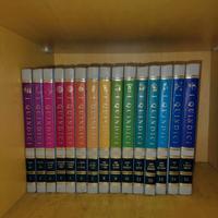 Enciclopedia "I Quindici" - Collezione Completa