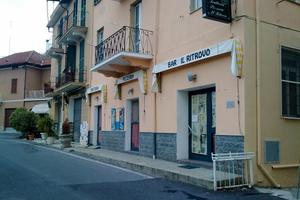 Negozio