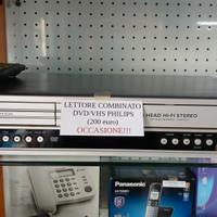Lettore DVD/VHS Philips con garanzia 