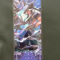 Segnalibro Genshin Cyno