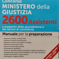 Manuale ministero della giustizia
