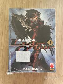 Alita last order manga