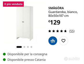 Armadio cameretta