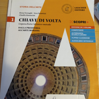 Chiave di volta 1