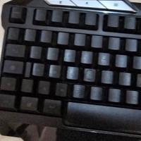 Tastiera trast illuminata