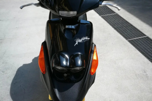 Booster next generation