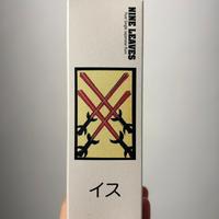 NINE LEAVES 2017 59%