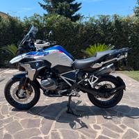 Bmw r1250 gs hp