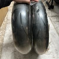Gomme scooter o moto