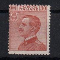 Regno  1920  MNH   Lotto 4663