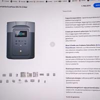 Ecoflow Delta 2 max+2 EB extra battery