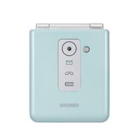 Telefono cellulare Brondi Flipper
