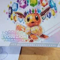 Etb Pokemon evoluzioni prismatiche