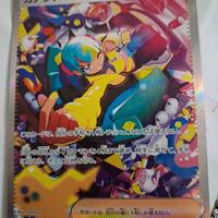 Pokemon canary japponese