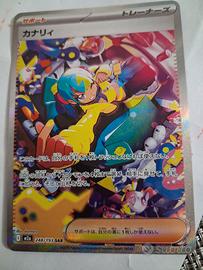 Pokemon canary japponese