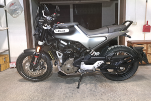 Husvarna Svartpilen 401