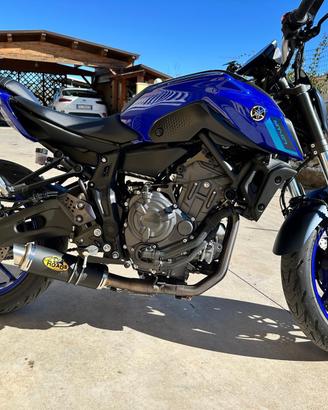 Yamaha mt 07 pure 35kw A2